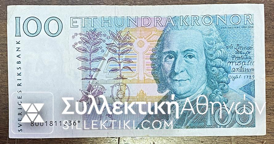 SWEDEN 100 Kronor 1986-92 VF+++